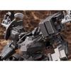 Kotobukiya Armored Core V UCR-10/L AGNI (Agni) 1/72 Scale Plastic Model Kit, Approximately 160mm Tall