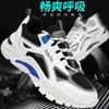 Really explosive rotating button men's shoes summer teenagers junior high school students running shoes mesh breathable casual sports shoes men