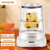 Joyoung K15-D11 1,5 л Стеклянный многофункциональный оздоровительный чайник Вилка CN (адаптер в комплекте)