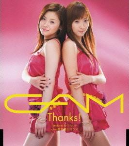 CD GAMAYA MATSUURAMIKI FUJIMOTO - Спасибо HKCN50037 Хачама 2006 Япония ОбиЯпонская поп/рок Б/У
