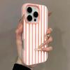 Простой дизайн в полоску Чехол для Google Pixel 10 5G 8A 7A 9 Pro XL 7 8 Pro 2 в 1 Матовый чехол конфетного цвета