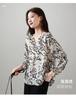 Lyocell linen printed shirt for women's 2026 spring commuting versatile round neck niche top