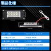 NEIFILES BMW License Plate Light LED R56 R57 License Lamp with Mini Cooper Cooper S Canceller Built-in BMW MINI Mini