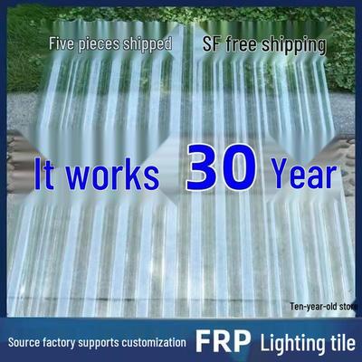 Прозрачная стекловолоконная кровельная плитка-зенитный фонарь