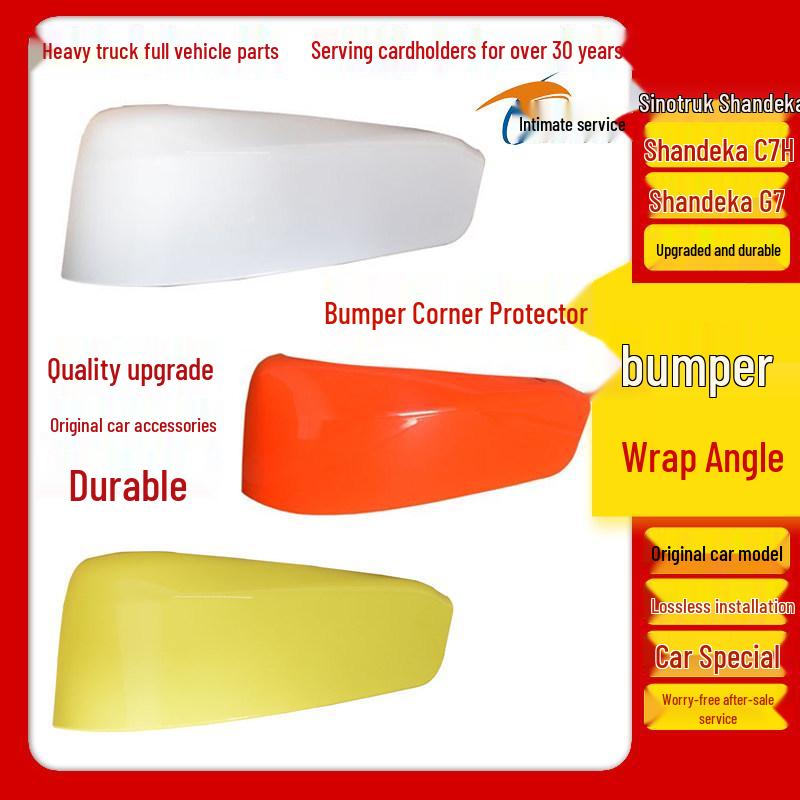 C7H Bumper Corner Protector for SITRAK G7 Cab - Left/Right Lower Decorative Elbow Panel