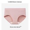 B.JOBSEN Women's 95% Cotton Breathable Anti-bacterial Panties, 4-Pack