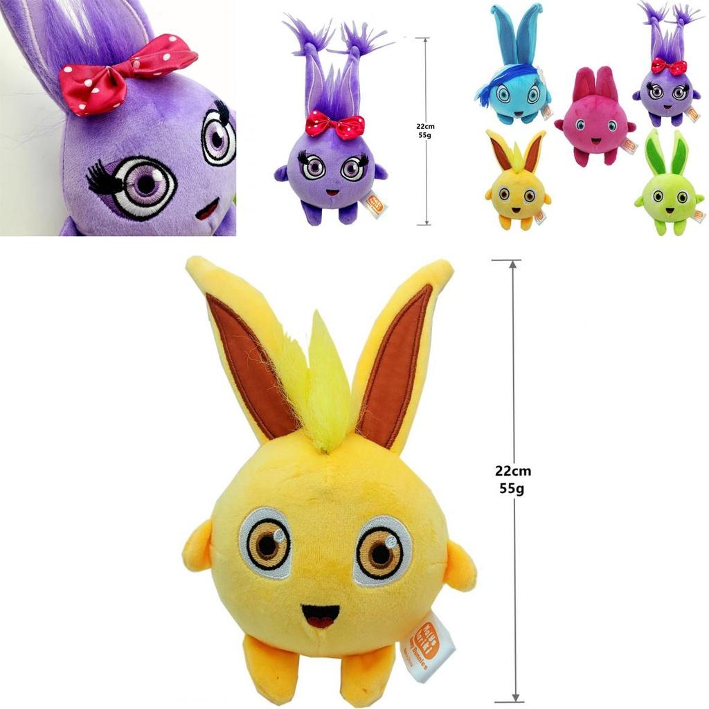 Sunny Bunnies Plush Toys Stuffed Toy Big Boo Gray Wolf Hopper For Kids**