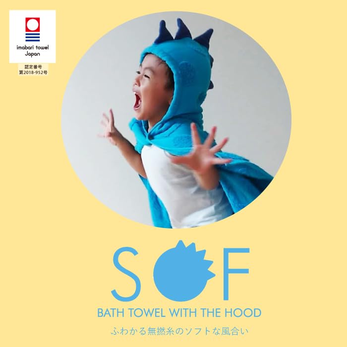 SOF Подарочная коробка Полотенце для купания с капюшоном Полотенце Imabari Сертифицированный товар бренда Детское одеяло Полотенце для купания Полотенце для бассейна Пеленание Роды Подарок для ребенка