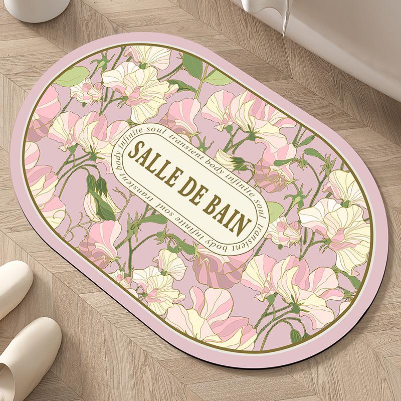 Modern Simple Bathroom Non-slip Absorbent Diatom Mud Mat Household Bathroom Door Dirty and Wear-resistant Foot Mat