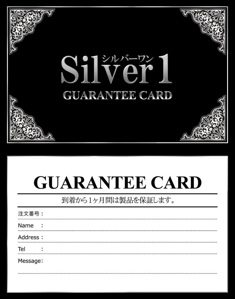 Сделано в Италии Серебро 925 Браслет Кихей для мужчин uh Ширина Толщина Длина [Серебро Один] [Белое серебро, шестигранная огранка, 6,5 мм, 2,5 мм, 21 см]