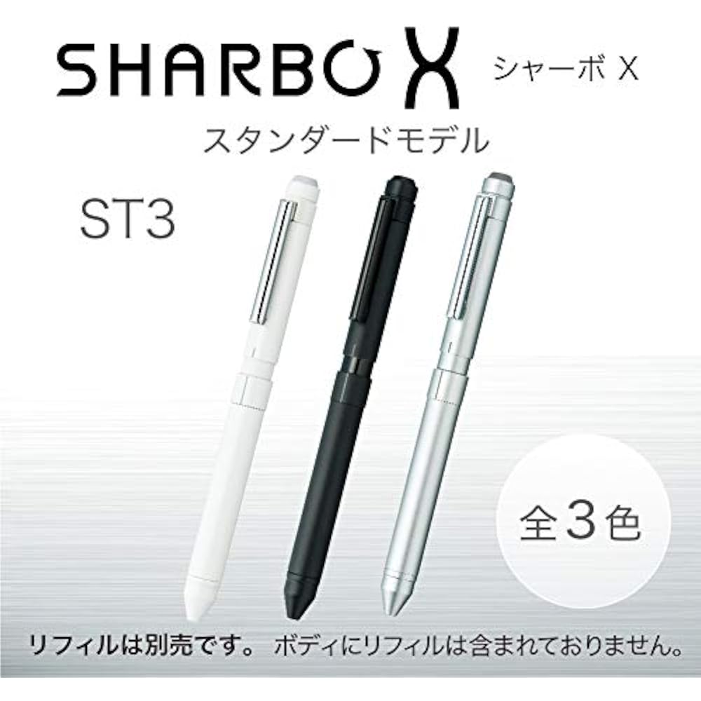 Многофункциональная ручка Zebra SB14-S Sharbo X ST3 Серебристая