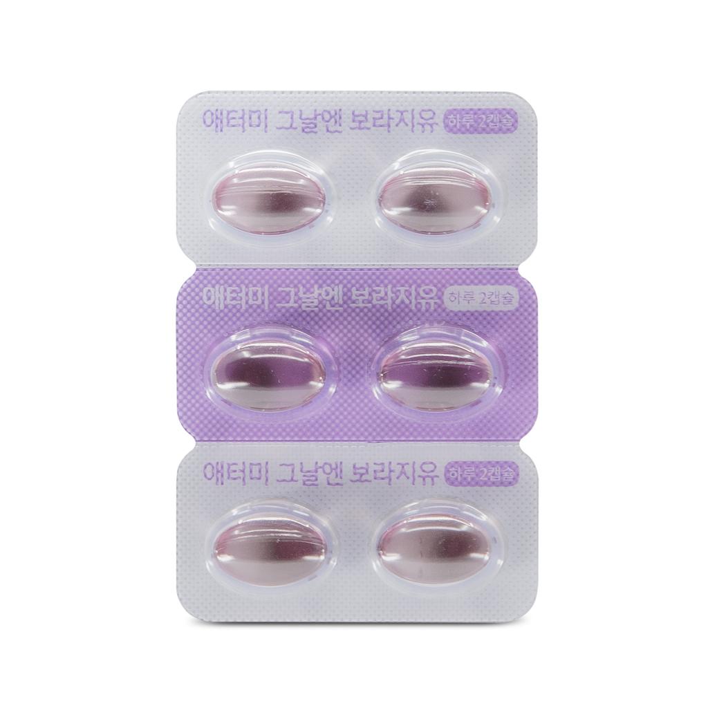 Atomy Масло огуречника того дня (60 капсул, запас на 1 месяц)