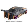 Takara Tomy Transformers Beast Awakening BD-04 Del