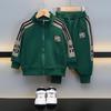 Boys' Trendy Cardigan & Sports Two-Piece Set – 2023 Spring/Autumn Style