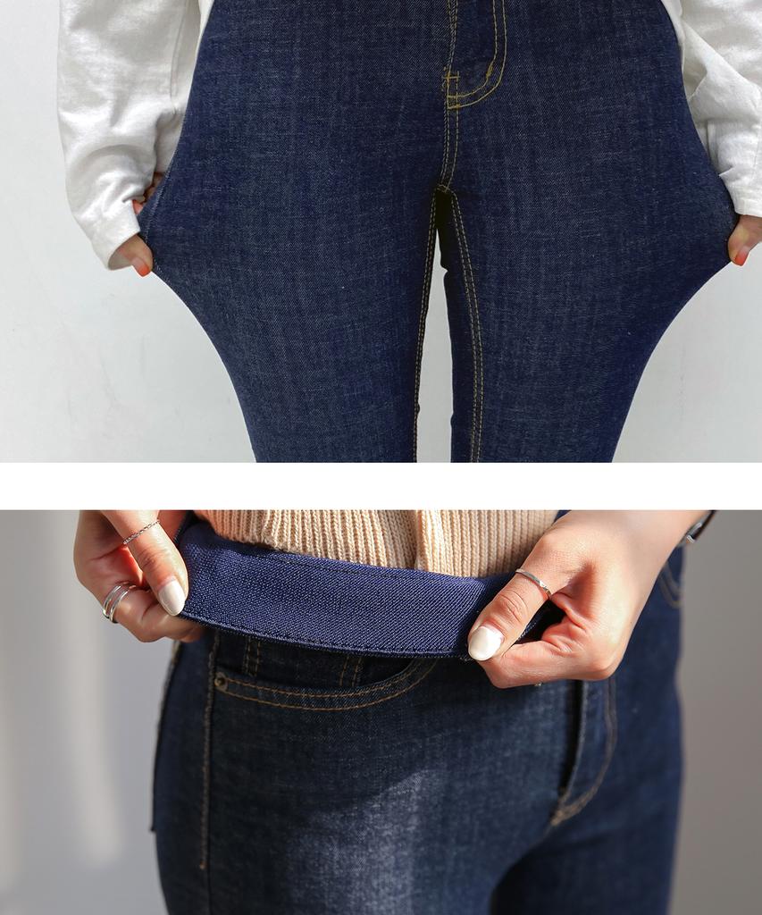 Джинсовые брюки bootcut с эластичным спандексом, внутренний пояс Ppaeppae