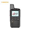 YiXin H11PLUS GPS-рация для общедоступной сети (Китайская версия)