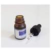 SIDMOOL Min Jung Gi Volufiline Ampoule (Волюфилин 100%) (6 вариантов)