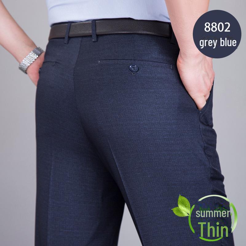 Мужские летние шелковые брюки Mulberry с высокой талией, свободные белые брюки