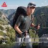 Peak Outdoor Cooling Short Sleeve T-Shirt