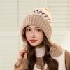Women's Autumn and Winter Wool Hat Thickened Warm Ear Protection Plush Hat Cycling Cold-proof Pullover Knitted Hat