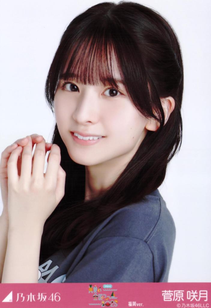 Nogizaka46 Raw Photo Midsummer National Tour 2025 T-shirt Fukuoka Ver. Complete Set of 3 Sugawara Satsuki