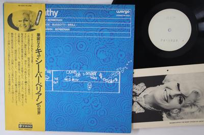 Виниловая пластинка VARIOUS - Magnificathy Many Voices Of Cathy B PA1029PROMO TRIO Япония Obi Классика Б/у