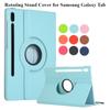 Чехол для планшета Samsung Galaxy Tab S8 Ultra S7 Plus FE, вращающийся на 360 градусов откидной чехол-подставка для Samsung Tab S7 FE S7FE, чехол