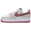 Air Force 1 07 LX Phantom Desert Berry Women Sneakers Grey Black FB1873-006