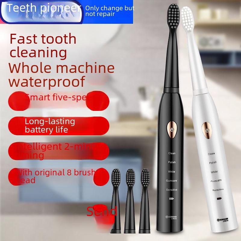 Набор электрических зубных щеток Jian: Аккумуляторные звуковые щетки для взрослых и пар, черные и белые - Бесплатная доставка