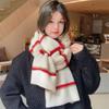 Thickened Stripe Knitted Scarf Keep Warm Shawl Scarf Fashion Women Long Scarf  Male/Female
