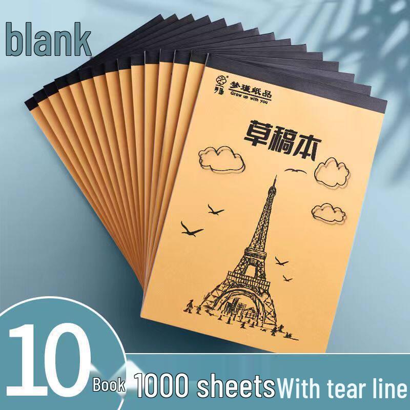 Capybara Thickened Tear-off Math Draft Paper - 100 Sheets for Primary Students