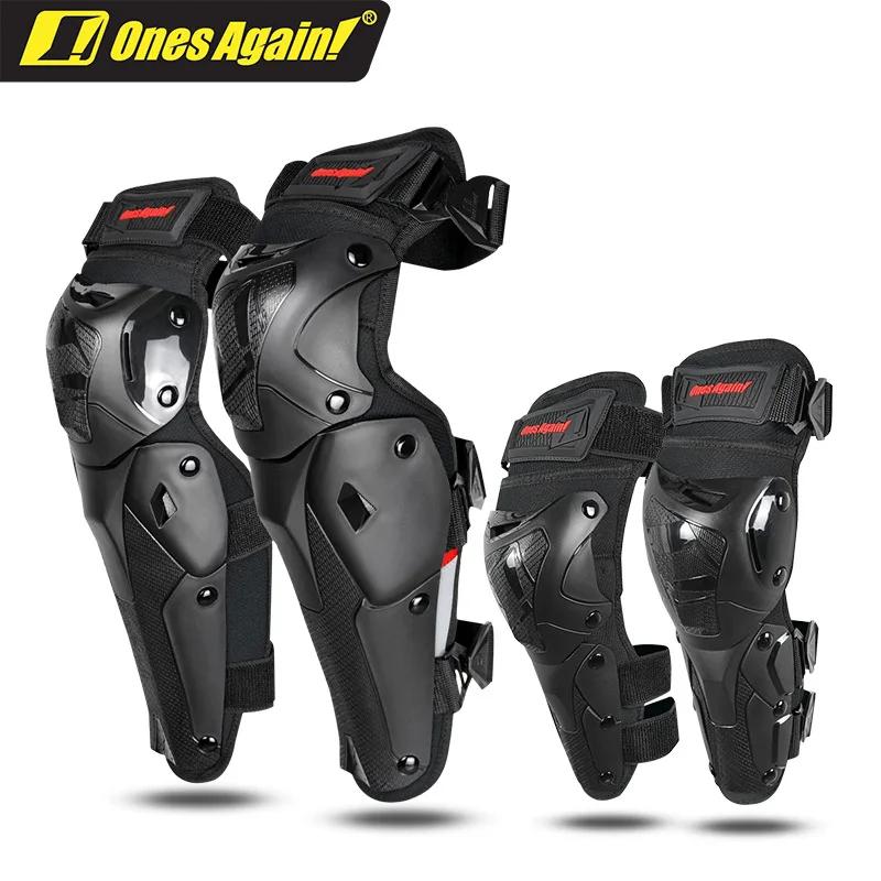 Motorcycle Knee Pad Elbow Protective Combo Knee Protector Equipment Gear Four Seasons Outdoor Sport Motocross Knee Pad Ventilate