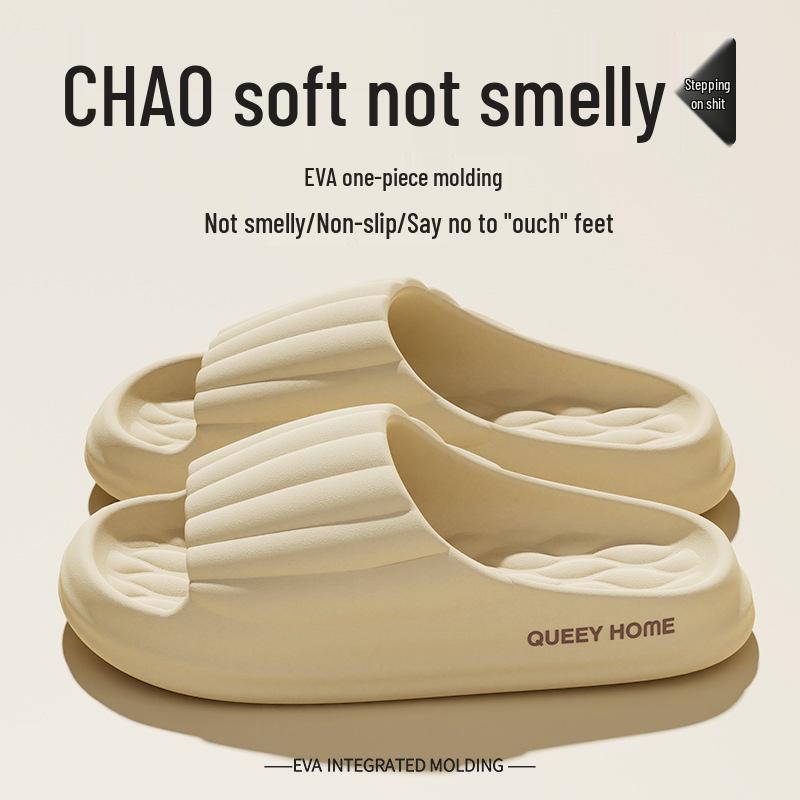 EVA Women’s Thick-Soled Non-Slip Soft Slippers for Summer 2025 - Comfortable Indoor & Bathroom Use