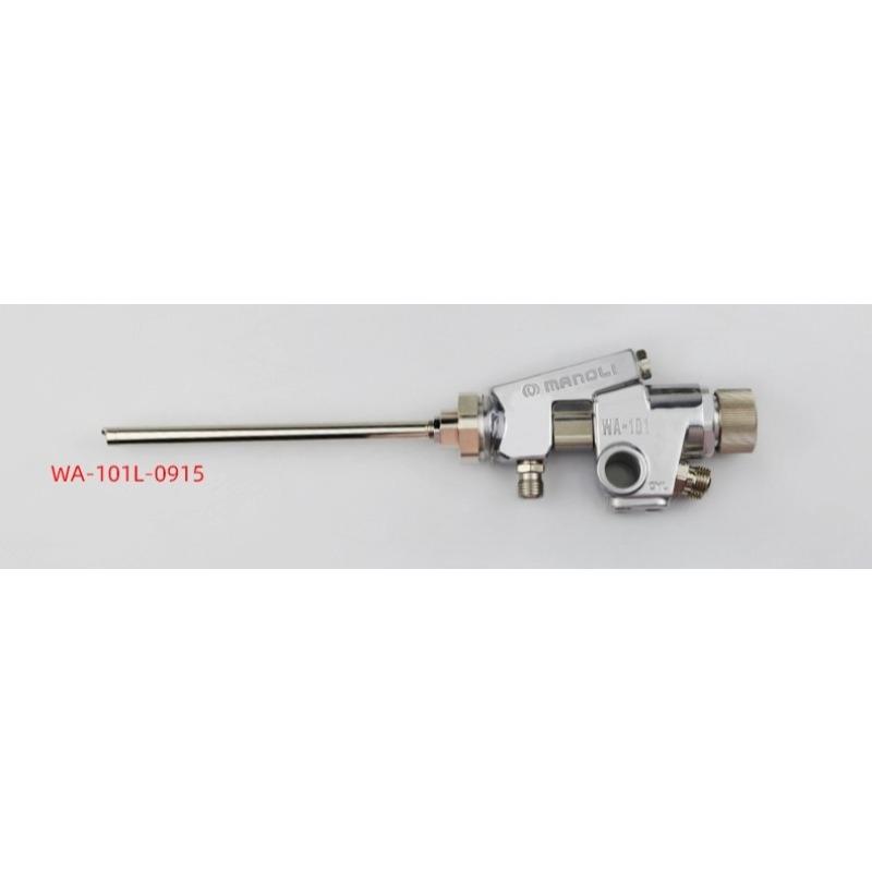 WA-101L Corner Spray Gun Ball Blowing 360 Degree Bottle Round Tube Inner Wall Paint Automatic Long Rod Spray Gun