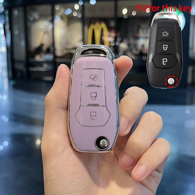 Чехол для ключей из ТПУ с серебряным краем для Ford F-150 F-250 F-350 Explorer Ranger KA Fiesta Mondeo, чехол без ключа с дистанционным управлением, брелок в виде ракушки, держатель для кожи