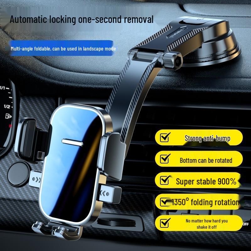 Автомобильный держатель для телефона на присоске – Регулируемое и вращающееся фиксирующее крепление