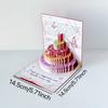 Складная Pop-Up открытка с дизайном бабочки, элемент сюрприза для DIY, 3D открытка на день рождения, бумага с пожеланиями, креативная подарочная открытка