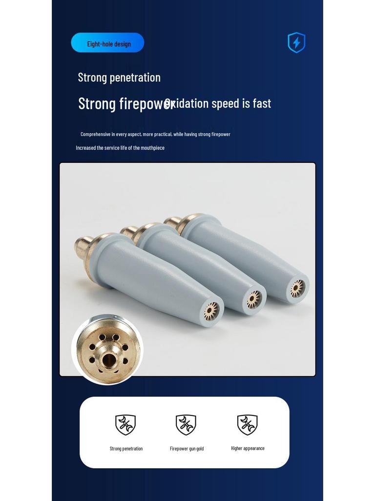 Раздельное сопло для резки с покрытием G07-30, высокотемпературное 8-отверстное пропановое сопло G07-100 для использования со сжиженным газом.