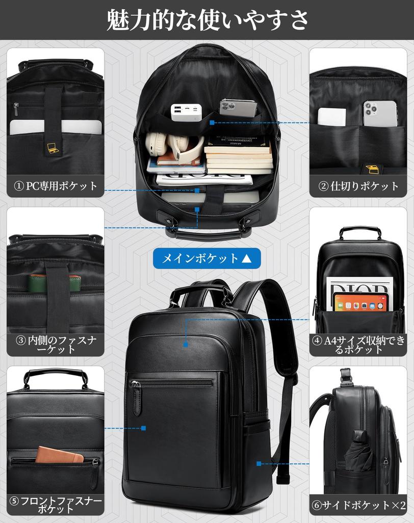 Backpack Business Backpack Waterproof Lightweight Backpack Multifunctional PU Leather Rucksack Bag Casual Backpack Town Backpack for Commuting To