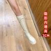 But Knee Boots Elastic Thin Boots Inner Heightening Boots Long Boots Martin Boots Thick-soled High Tube Wind Knight Boots