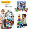 Mega Blocks Mega Blocks для детей от 1 года и старше. Набор из 80 автомобилей и экодомов на природной энергии. Изучите ЦУР с помощью блоков возрастом 168 лет и (MEGA