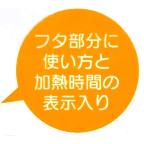 Skater Microwave Cooking Pasta Maker Microwave Pasta Boiled Pasta Cooking Case Basic UDP2