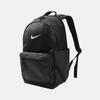 Nike Унисекс спортивный рюкзак