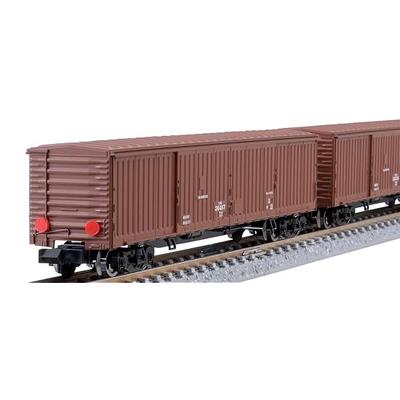 TOMYTEC TOMIX N Gauge JR Waki 5000 Series Set Model Train Freight Car 97609
