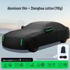 Чехол для автомобиля Honda для Accord, Civic, CRV, XRV, Lingpai, Fengfan, Binzhi, Fit, Jade