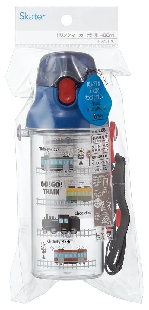 Skater Прозрачная пластиковая бутылка для воды 480 мл Поезд со шкалой для контроля гидратации Детская PSB5TRC-A