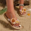 Women's Fashion Trend Accessory Sunflower Anti-slip Wear Soft Sole Flat Flip Flops