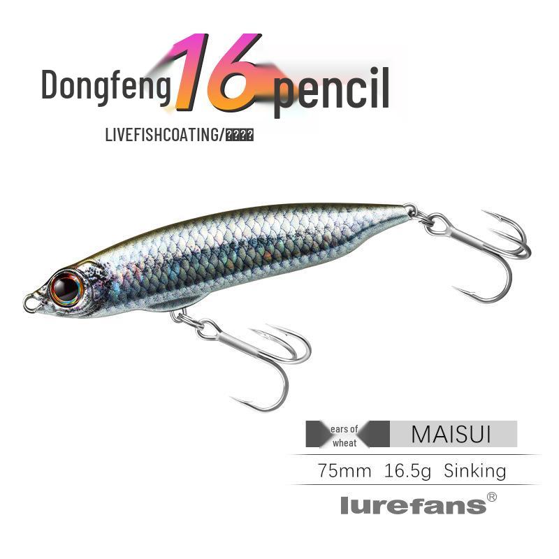 LureFans Great River Dongfeng 16 | Тонущий воблер-карандаш для дальнего заброса