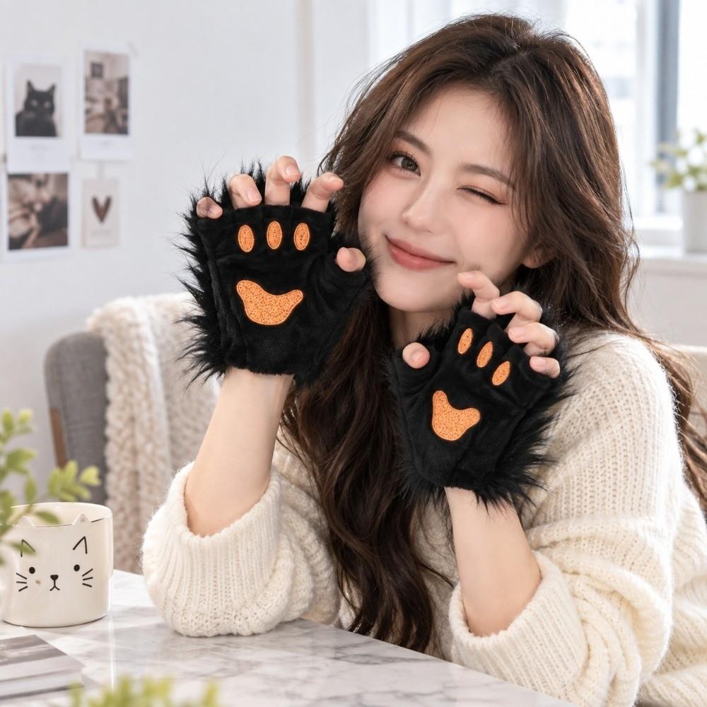 Plush Fingerless Mittens Cute Bear Paw Cosplay Gloves Kawaii Plush Cat Claws For Cosplay Party