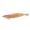 TSURIKEN Egista BTB Shallow Keimura Orange 3.5
